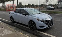 نيسان فيرسا